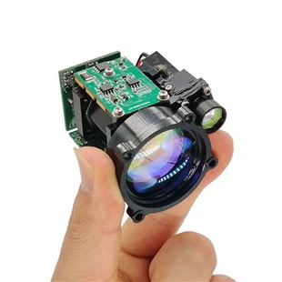10KM 1535Nm Qhov Muag Ruaj Ntseg Laser Ntau Yam Taw Qhia Module